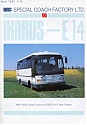 Ikarus_E14_1995-054.jpg