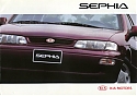 Kia_Sephia_1996-089.jpg