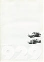 Mazda_929_1984-106.jpg
