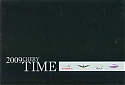 Chery_2009_172.jpg