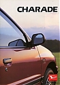 Daihatsu_Charade_1991-276.jpg
