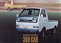 Daihatsu_360-CAB_1972-300.jpg