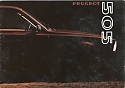 Peugeot_505_1980-392.jpg