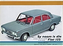 Fiat_125_446.jpg