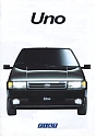 Fiat_Uno_462.jpg