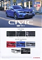 Honda_Civic-eHEV_366.jpg