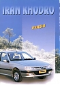 Iran-Khodro_Persia_380.jpg