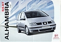 Seat_Alhambra-Vigo_2006-546.jpg