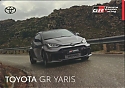 Toyota_GR-Yaris_2024-612.jpg