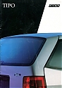 Fiat_Tipo_754.jpg