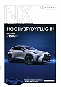 Lexus_NX_2025-748.jpg