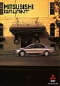 Mitsubishi_Galant_1995-752.jpg