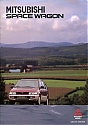 Mitsubishi_SpaceWagon_1995-753.jpg