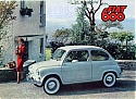Fiat_600-USA_784.jpg