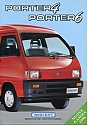 Innocenti_Porter-4-6_870.jpg