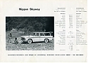 Nippon_Skyway_855.jpg