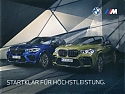 BMW_X3M-X4M-X5M-X6M_2020-358.jpg