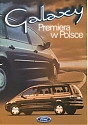 Ford_1995-445.jpg