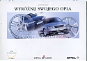 Opel-iLine_Vectra-Omega_2000-421.jpg