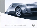 Nissan_350Z_2003-481.jpg