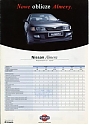 Nissan_Almera_460.jpg