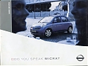 Nissan_Micra_2003-476.jpg