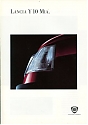 Lancia_Y10-Mia_1993-523.jpg