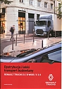 Renault_d-DWide_C23_2023-517.jpg