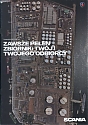 Scania_2016-transport-paliw-510.jpg