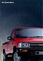 Toyota_Hilux_1989-689.jpg