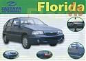 Zastava_Florida-In_683.jpg