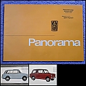 NSU-Fiat_Panorama.jpg