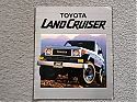 Toyota_LandCruiser_1985-JP-poFranc-Madagaskar.jpg