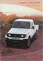 Toyota_LandCruiser_2001-FR-Madagaskar-815.jpg