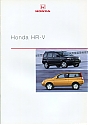 Honda_HR-V_2001-130.jpg