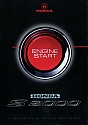 Honda_S2000_1999-129.jpg
