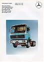Mercedes_2233-2238-S-6x4_1984-105.jpg