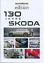 Skoda_130-Jahre_2025-126.jpg