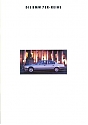 BMW_7_1993-441.jpg