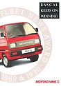 Bedford_Rascal_1990-455.jpg