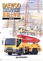 Daewoo_DCPX-28_1997_446.jpg