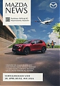 Mazda_2026-933.jpg