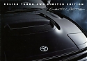 Toyota_Celica-Turbo-4WD-Carlos-Sainz_1991-642.jpg