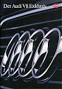 Audi_V8-Exclusiv_1991-955.jpg