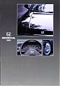 Honda_1990-972.jpg