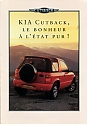 Kia_Sportage-Cutback_964.jpg