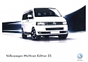 Filename=VW_Multivan-Edition-25_AUS-935.jpg
Filesize=58KiB
Dimensions=448x317
Date added=Sep 24, 2026 VW_Multivan-Edition-25_AUS-935.jpg