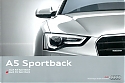 Audi_A5-S5-Sportback_2014-570.jpg