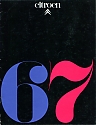 Filename=Citroen_1967-574.jpg
Filesize=410KiB
Dimensions=768x992
Date added=Oct 20, 2026 Citroen_1967-574.jpg
