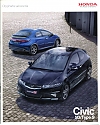 Honda_Civic-5D-TypeS_2009-544.jpg